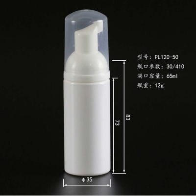 Μπουκάλι αντλιών αφρού ISO9001 30ml PET για τα καλλυντικά προϊόντα