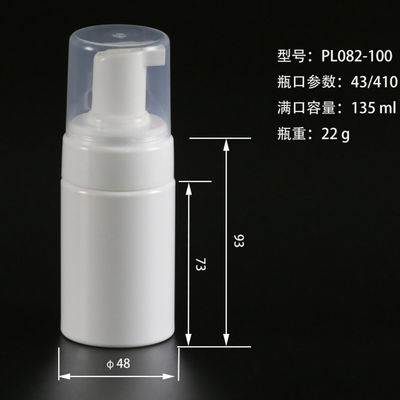 ISO14001 κενά πλαστικά μπουκάλια 100ml, μπουκάλι διανομέων πλυσίματος πράσινων φώτων BPA